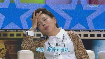 호불호 확실히 갈리는 티켓팅 사이트!! | 인스티즈