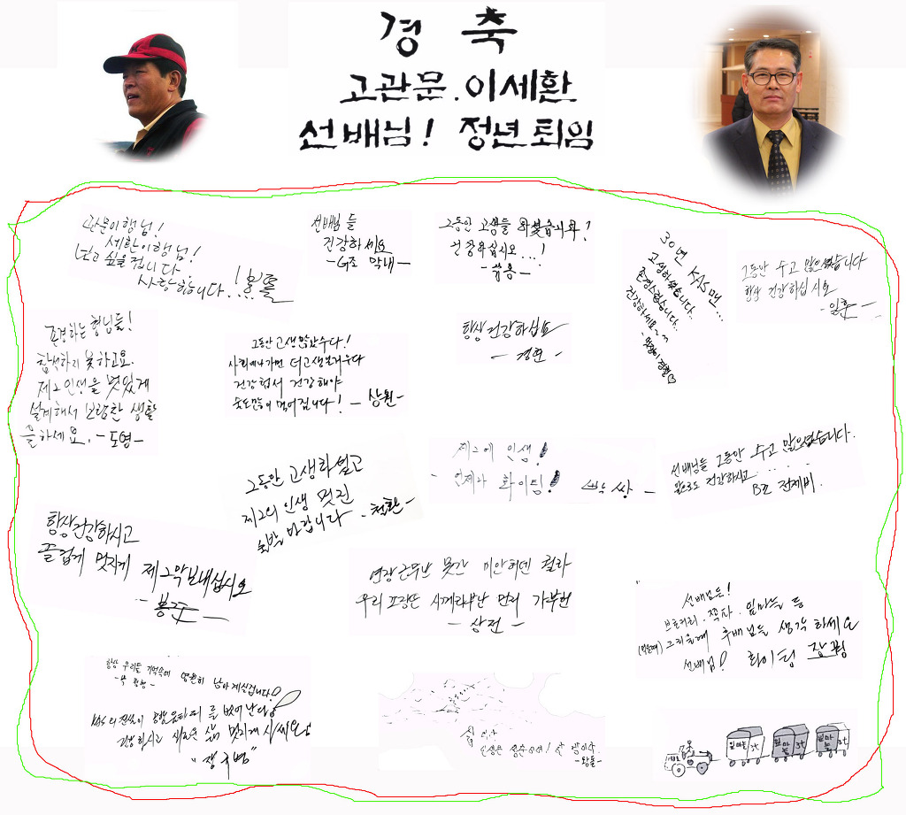 고관 이미지