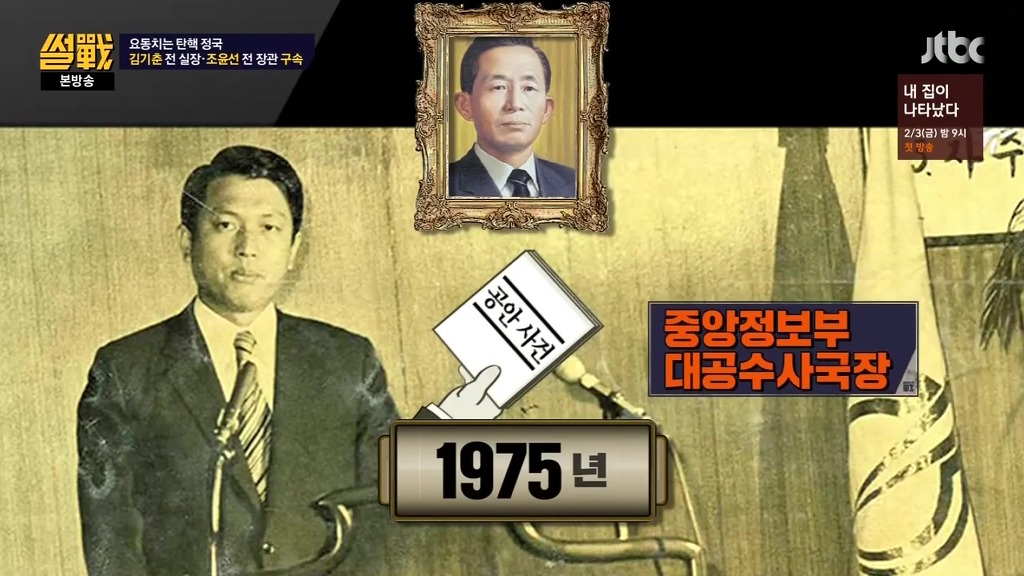 한국의 포레스트 검프 | 인스티즈