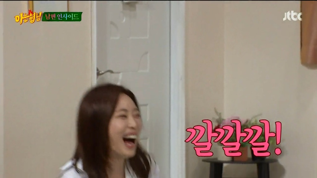 아는형님 꽁트 ㅋㅋㅋㅋㅋㅋㅋㅋ | 인스티즈