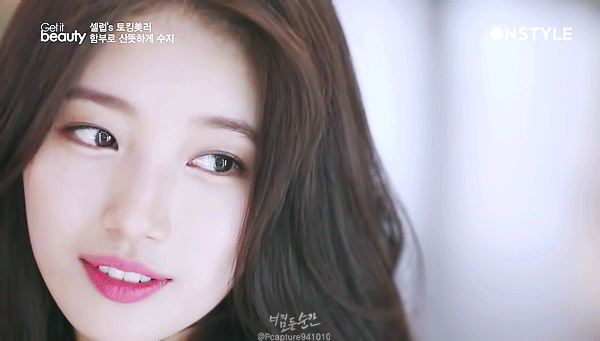 오늘자 수지.gif | 인스티즈