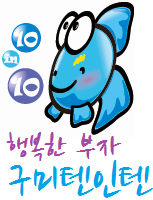신진가스텍(주) 이미지