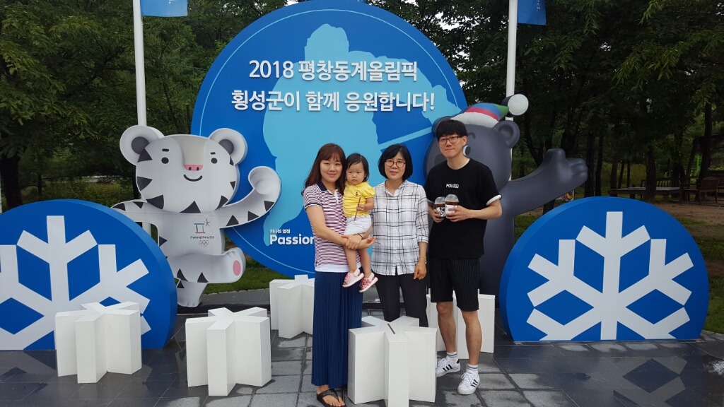 칠공주불고기 이미지