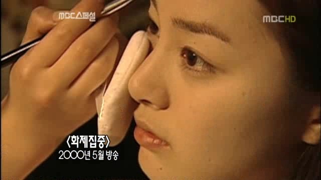 신의 손으로 유명한 정샘물이 같이 일하자고 먼저 제안한 연예인.jpg | 인스티즈