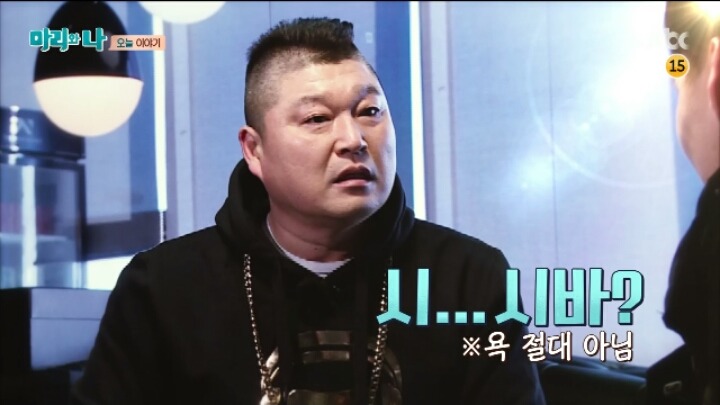[마리와나] 약 빨고 쓰는 거 같은 마리와 나 자막ㅋㅋㅋㅋㅋㅋㅋㅋ | 인스티즈