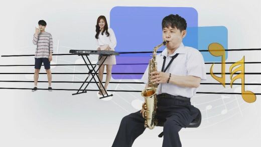 온음 이미지