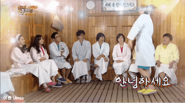 김희철과 이영아가 친해진 계기 | 인스티즈