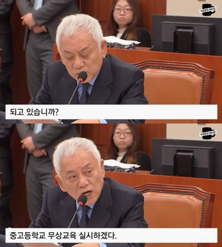 박근혜대통령 립서비스의 대한 돌직구 | 인스티즈