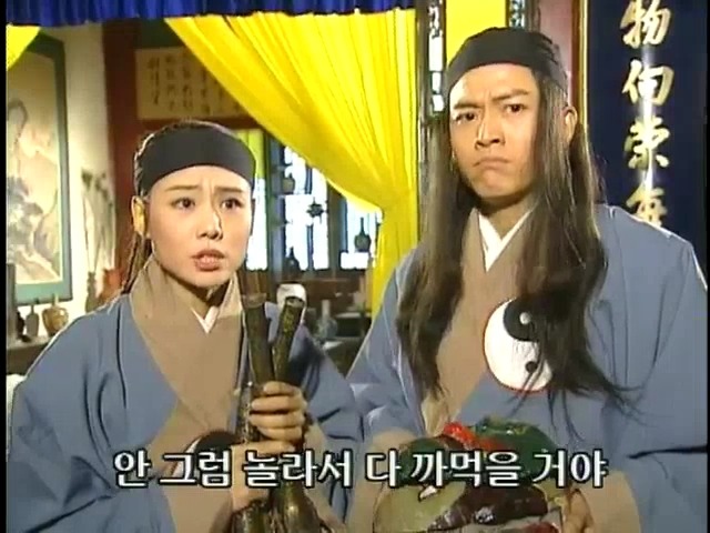 [황제의딸2] 16. 재회 | 인스티즈