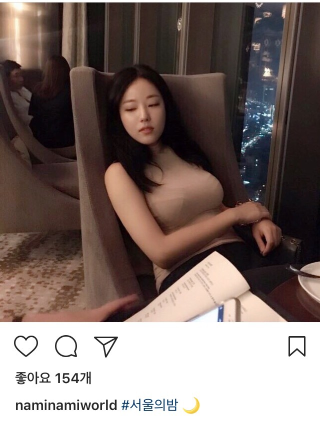 김남희 아나운서 인스타 | 인스티즈