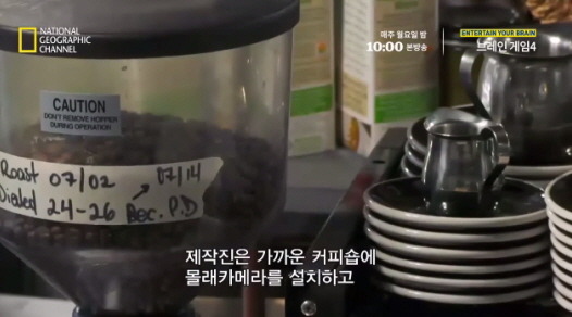 [실험] 타인의 무례함이 도덕성에 미치는 영향.jpg | 인스티즈