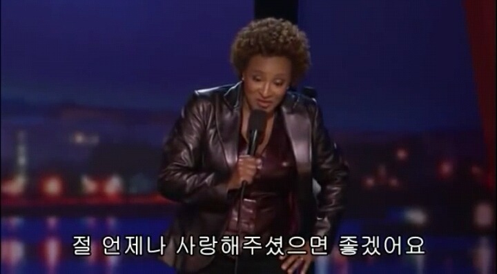 게이가 힘들까 흑인이 힘들까 | 인스티즈