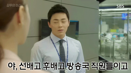남자 다룰 줄 아는 여자 | 인스티즈