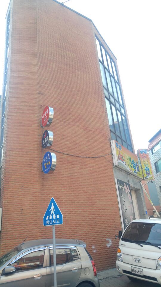 횡성전기 이미지