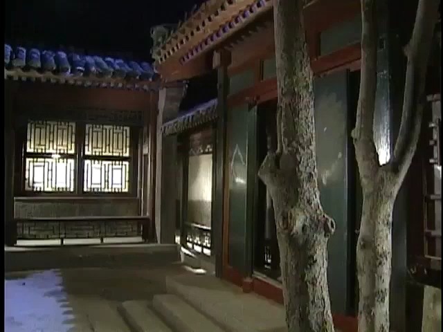 [황제의딸2] 38. 회복과 치유 | 인스티즈