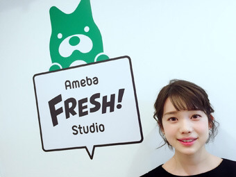 테레비아사히 아나운서 히로나카 아야카 사진들 스압 | 인스티즈