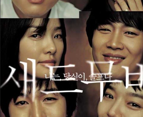 정말 의외로 여자들한테 인기많은 남자.jpg | 인스티즈