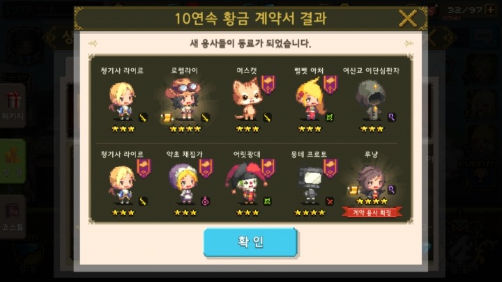 쎈언니 이미지