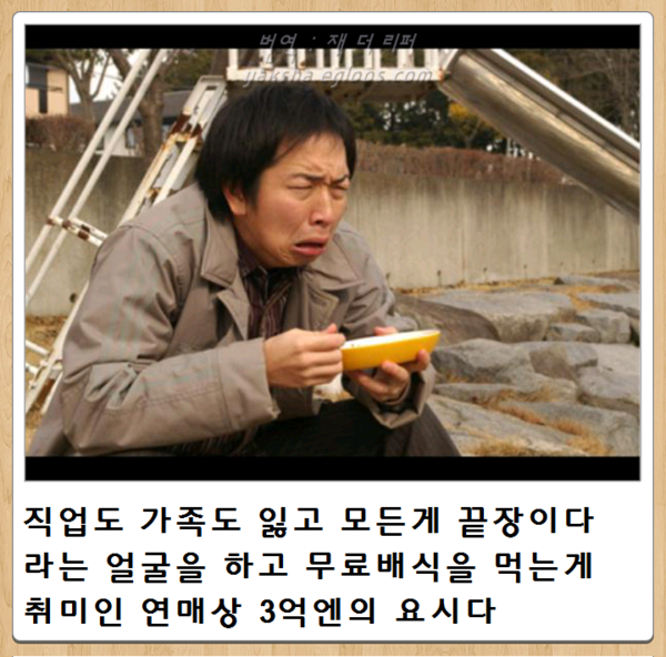 최신 보케테 | 인스티즈