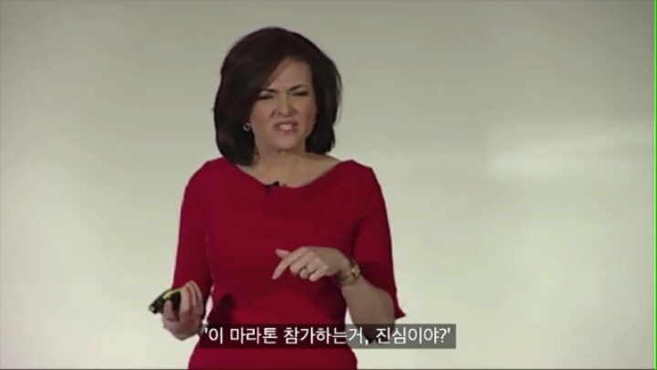 페이스북 coo가 말한 일하는 여성이 겪는 차별 | 인스티즈