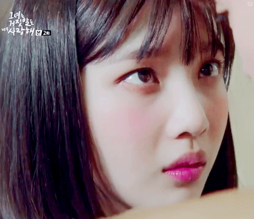 어제자 레드벨벳 조이 둥무룩.gif | 인스티즈