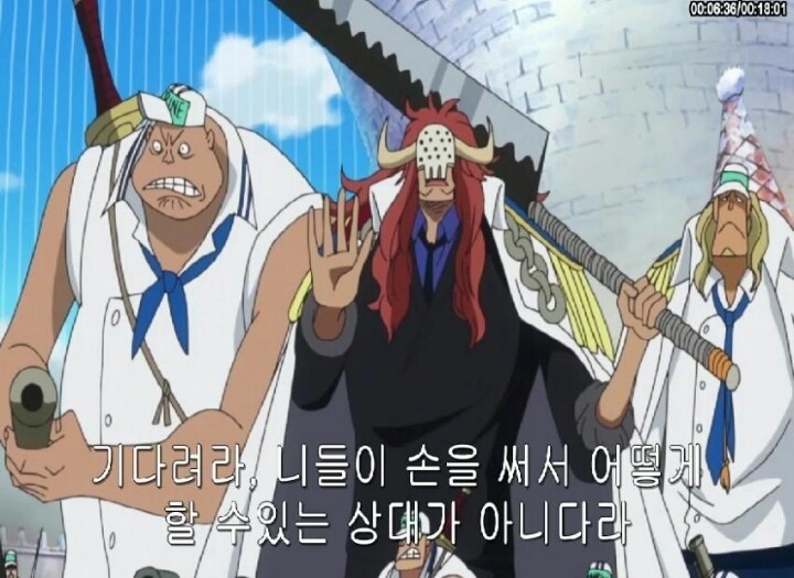 원피스에서 해군이 노답인 이유 | 인스티즈