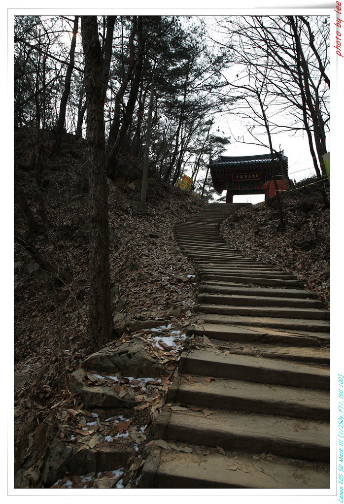 산사가는길 이미지