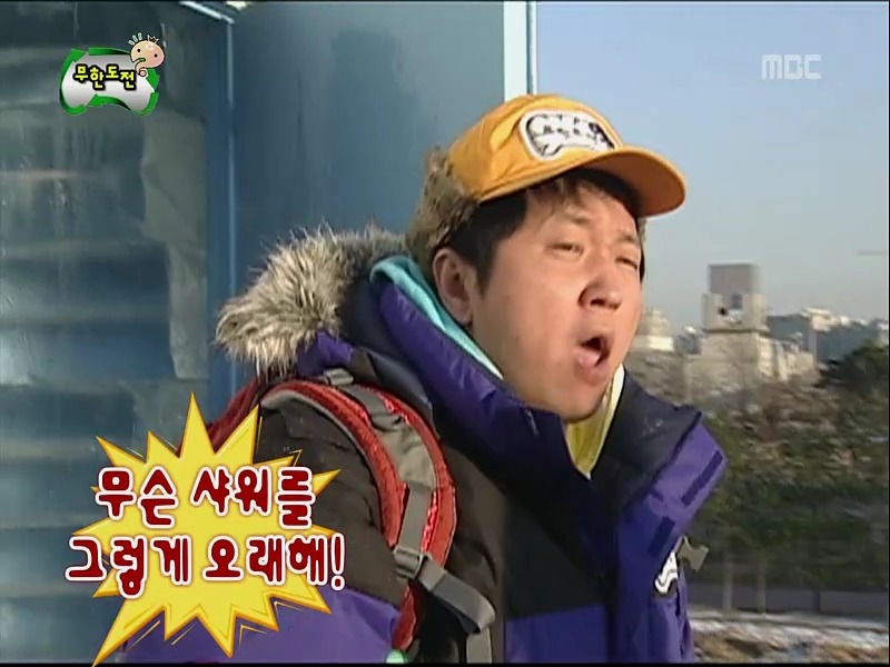 [무한도전] 개인적으로 김태호 피디 가장 천재같다고 느껴진 특집 (8편 完) | 인스티즈