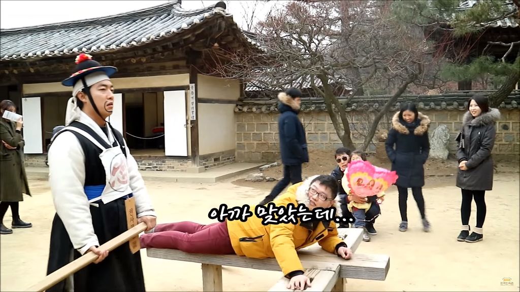 [한국민속촌] 호랑이,말,개띠분들은 주목하시옵소서 | 인스티즈