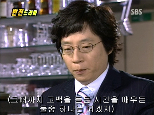 반전드라마 베스트 에피소드 악마의 속삭임 完 | 인스티즈