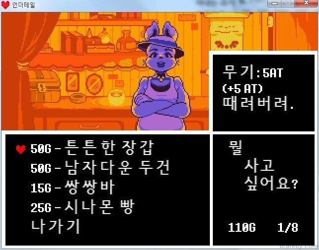 역사상 최고의 인디게임 | 인스티즈