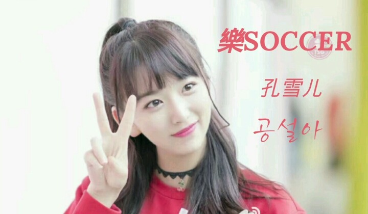 오바마 취임식 케이크 표절한 트럼프 취임식 케이크 | 인스티즈