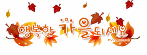 《당신의 마음을 읽는 심리테스트》 | 인스티즈
