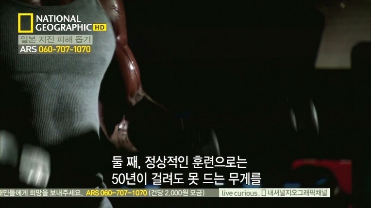 박태환때문에 작성하는 스테로이드의 효과 | 인스티즈