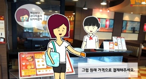 플리터 이미지