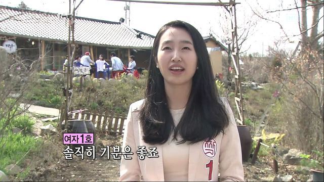 정말 다시했으면 하는 리얼리티 예능 | 인스티즈