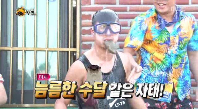 [무한도전] 나망이 배꼽잡고 웃었던 방콕특집 | 인스티즈