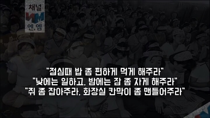 문재인 실화 (파파미) | 인스티즈