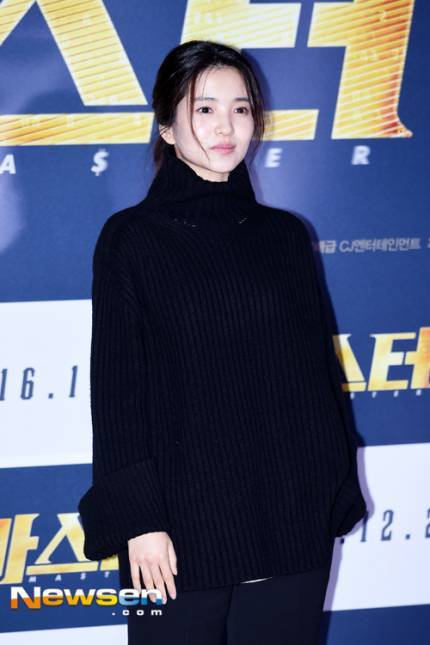 오늘자 김태리 | 인스티즈