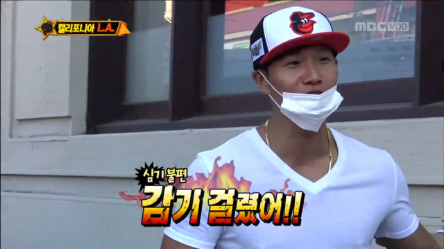 [무한도전] 한순간에 가로수길이 된 LA 예술의 거리ㅋㅋㅋㅋㅋㅋㅋ | 인스티즈