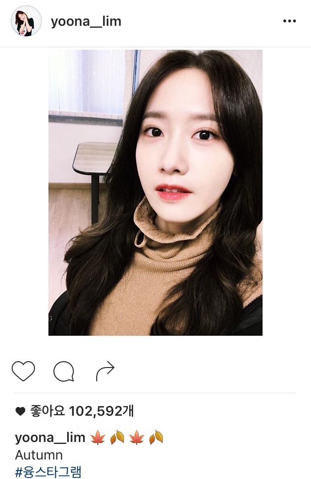융스타그램 | 인스티즈