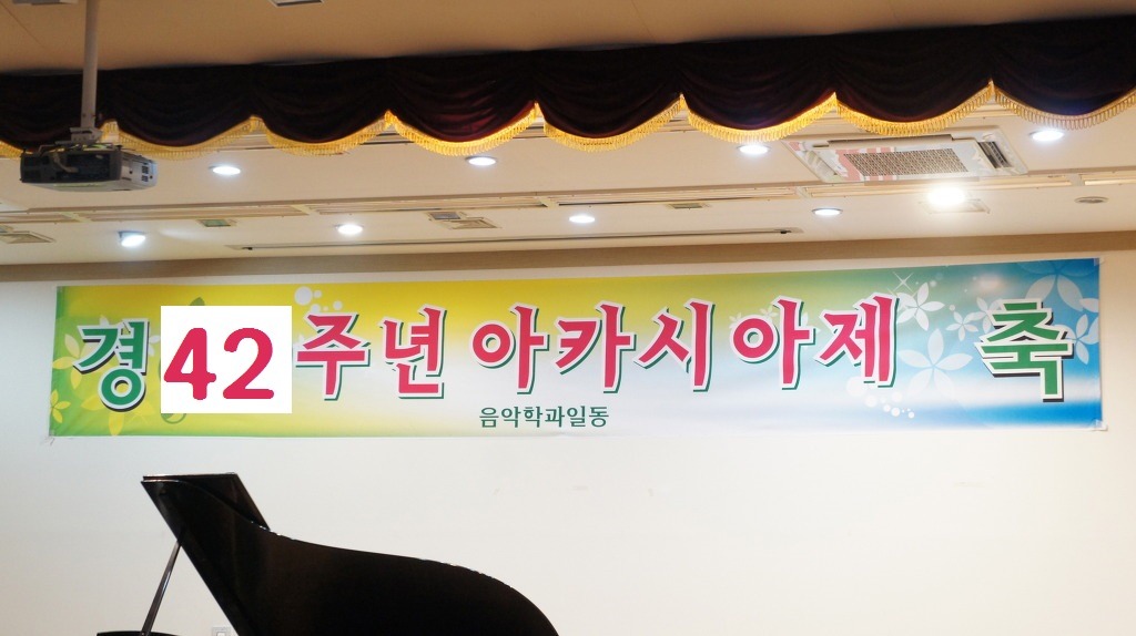 예강 이미지