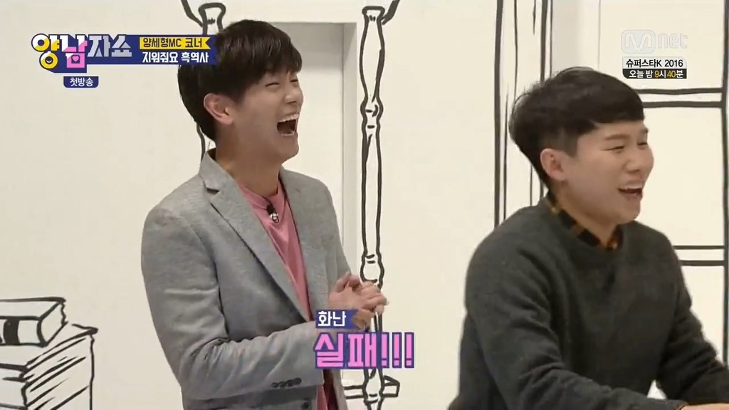 유정이 벌칙인데 멤버들이 더 난리 ㅋㅋ | 인스티즈