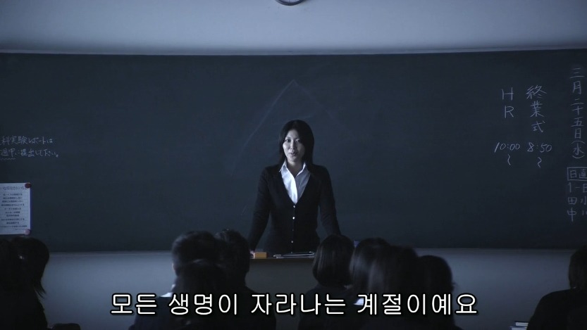 역대급으로 충격적이였던 어느 일본영화오프닝 .jpg | 인스티즈