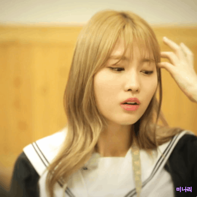 아침에 보는 트와이스 | 인스티즈