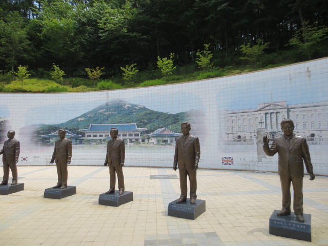 초가정 이미지