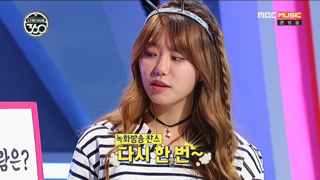 아이오아이 소혜의 험난한 예능MC 도전기 | 인스티즈