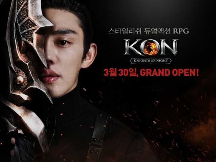 게임광고 찍은 연예인들 | 인스티즈