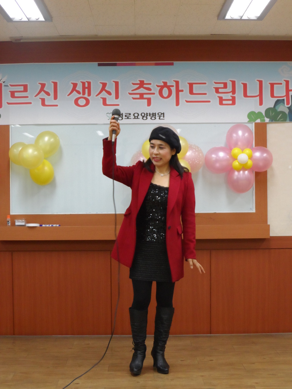 성로요양병원 이미지