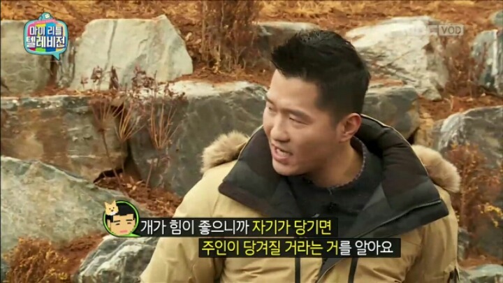 [마리텔] 조련당하는 민아 | 인스티즈